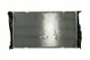 Радіатор охолодження MAHLE / KNECHT CR 1083 000P (фото 2)