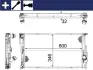 Радіатор охолодження MAHLE / KNECHT CR 1083 000S (фото 1)