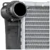 Радіатор охолодження MAHLE / KNECHT CR 1087 000P (фото 9)