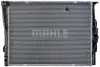 Радіатор охолодження MAHLE / KNECHT CR 1089 000P (фото 3)