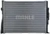 Радіатор охолодження MAHLE / KNECHT CR 1089 000P (фото 6)