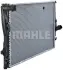 Радіатор охолодження MAHLE / KNECHT CR 1089 000P (фото 8)