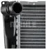 Радіатор охолодження MAHLE / KNECHT CR 1089 000P (фото 9)