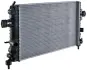 Радіатор охолодження MAHLE / KNECHT CR 1091 000S (фото 8)