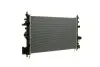 Радіатор охолодження MAHLE / KNECHT CR 1102 000P (фото 10)