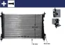 Радіатор охолодження Mahle CR 1112 000S (фото 1)