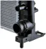 Радіатор охолодження Mahle CR 1112 000S (фото 11)