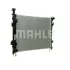 Радіатор охолодження Mahle CR 1118 000P (фото 12)