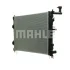 Радіатор охолодження Mahle CR 1118 000P (фото 10)