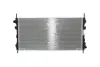 Радіатор охолодження MAHLE / KNECHT CR 1143 000S (фото 2)