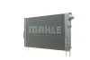 Радіатор охолодження MAHLE / KNECHT CR 1147 000P (фото 8)