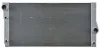 Радіатор охолодження двигуна F01/F02/F03/F04/F07/F10/F11 3.0 (Premium Line! OE) Mahle CR 1148 000P (фото 3)