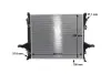 Радіатор охолодження MAHLE / KNECHT CR 1191 000S (фото 12)