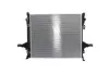 Радіатор охолодження MAHLE / KNECHT CR 1191 000S (фото 2)