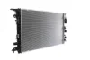Радіатор охолодження Mahle CR 1201 000S (фото 5)