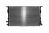 Радіатор охолодження Mahle CR 1201 000S (фото 6)
