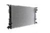 Радіатор охолодження Mahle CR 1201 000S (фото 9)