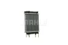 Радіатор охолодження Mahle CR 1202 000P (фото 5)