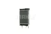 Радіатор охолодження Mahle CR 1202 000P (фото 7)