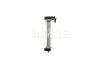 Радіатор охолодження Mahle CR 1202 000P (фото 8)