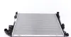 Радіатор охолодження MAHLE / KNECHT CR 1237 000S (фото 1)