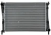 Радіатор охолодження Mahle CR 1355 000P (фото 11)