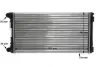 Радіатор охолодження MAHLE / KNECHT CR 1444 000S (фото 12)