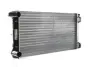 Радіатор охолодження MAHLE / KNECHT CR 1444 000S (фото 9)