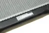 Радіатор охолодження Nissan Primera 1.8i 02-08 (з АКПП) MAHLE / KNECHT CR 1486 000S (фото 8)