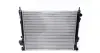 Радіатор охолодження MAHLE / KNECHT CR 1504 000S (фото 1)