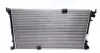Радіатор охолодження MAHLE / KNECHT CR 1505 000S (фото 1)
