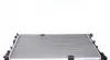 Радіатор охолодження MAHLE / KNECHT CR 1505 000S (фото 3)