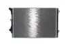 Радіатор охолодження MAHLE / KNECHT CR 1538 000S (фото 2)