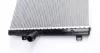 Радіатор охолодження MAHLE / KNECHT CR 1539 001S (фото 6)
