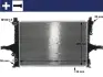 Радіатор охолодження MAHLE / KNECHT CR 1547 000S (фото 1)