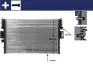 Радіатор охолодження MAHLE / KNECHT CR 1551 000S (фото 1)