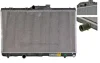 Радіатор охолодження Mahle CR 162 000S (фото 1)