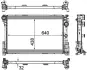 Радіатор охолодження MAHLE / KNECHT CR 1684 000P (фото 1)