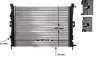 Радіатор охолодження MAHLE / KNECHT CR 1690 000S (фото 1)