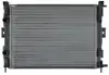 Радіатор охолодження MAHLE / KNECHT CR 1690 000S (фото 3)