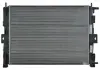 Радіатор охолодження MAHLE / KNECHT CR 1690 000S (фото 6)