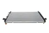 Радіатор охолодження MAHLE / KNECHT CR 1710 000S (фото 3)