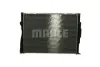 Радіатор охолодження MAHLE / KNECHT CR 1711 000P (фото 6)