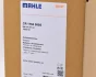 Радіатор охолодження Mahle CR 1764 000S (фото 2)