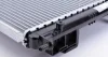 Радіатор охолодження Mahle CR 1764 000S (фото 3)