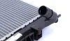 Радіатор охолодження Mahle CR 1764 000S (фото 4)