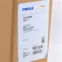 Радіатор охолодження Mazda 323 1.3-1.8 94-98 MAHLE / KNECHT CR 183 000S (фото 2)