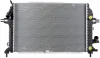Радіатор охолодження Mahle CR 1857 000P (фото 3)