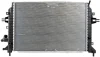 Радіатор охолодження Mahle CR 1857 000P (фото 6)