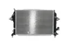 Радіатор охолодження Mahle CR 1857 000S (фото 1)